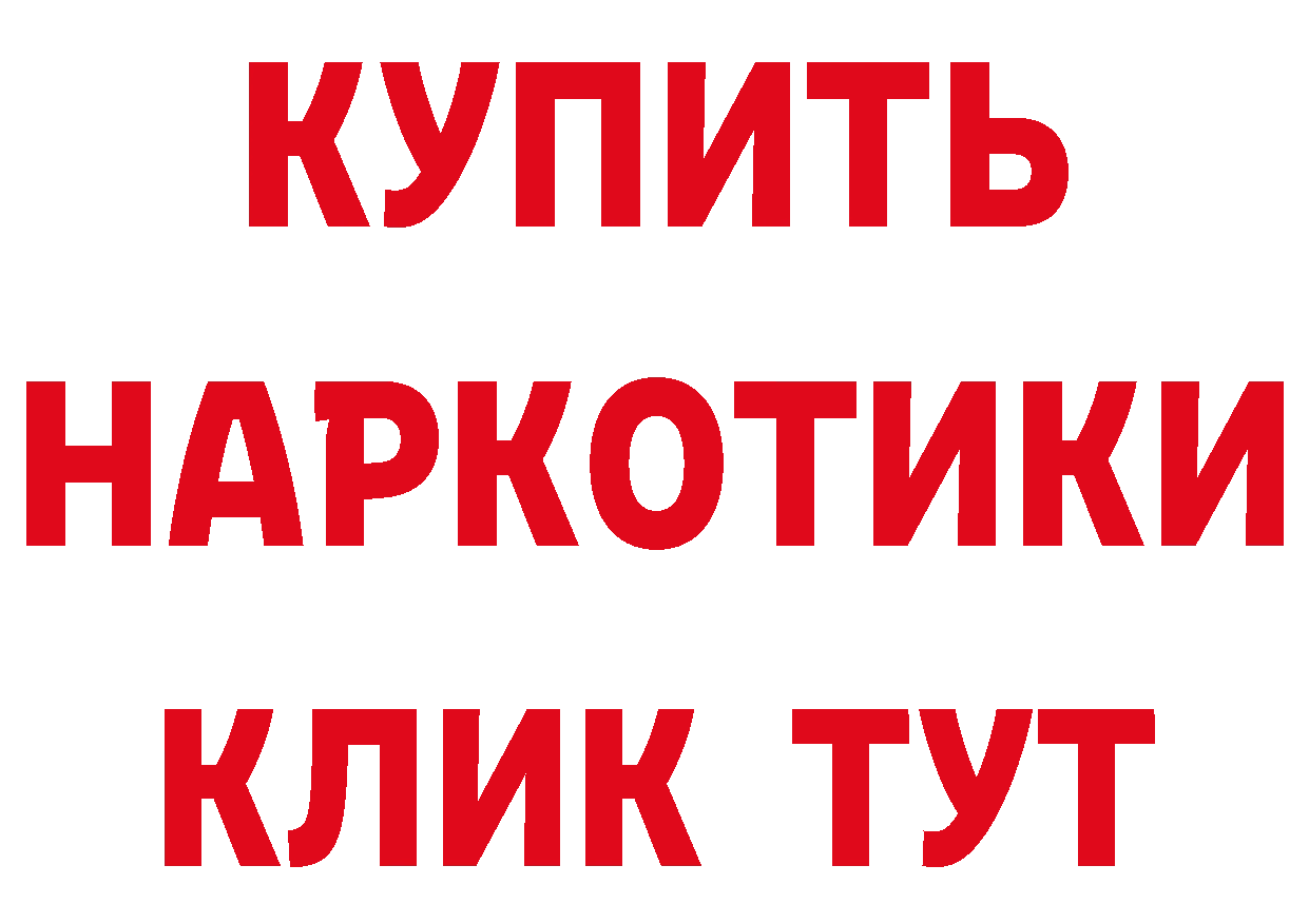 Бутират оксана как зайти нарко площадка OMG Муравленко